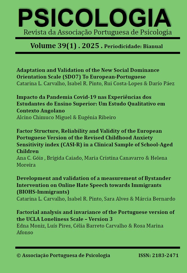 					Ver Vol. 39 N.º 1 (2025)
				