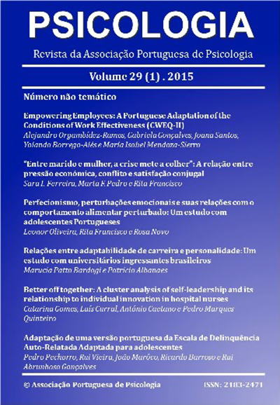 					View Vol. 29 No. 1 (2015)
				